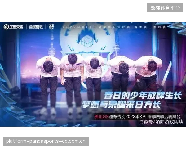 KPL精彩资讯持续送上——KPL球迷的“赛季不断”盛宴
